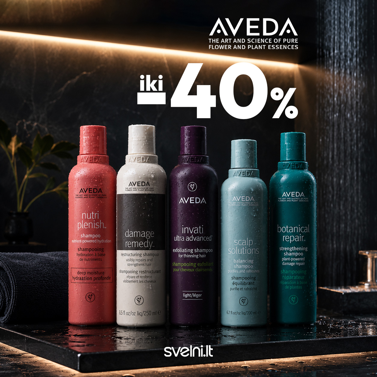 aveda