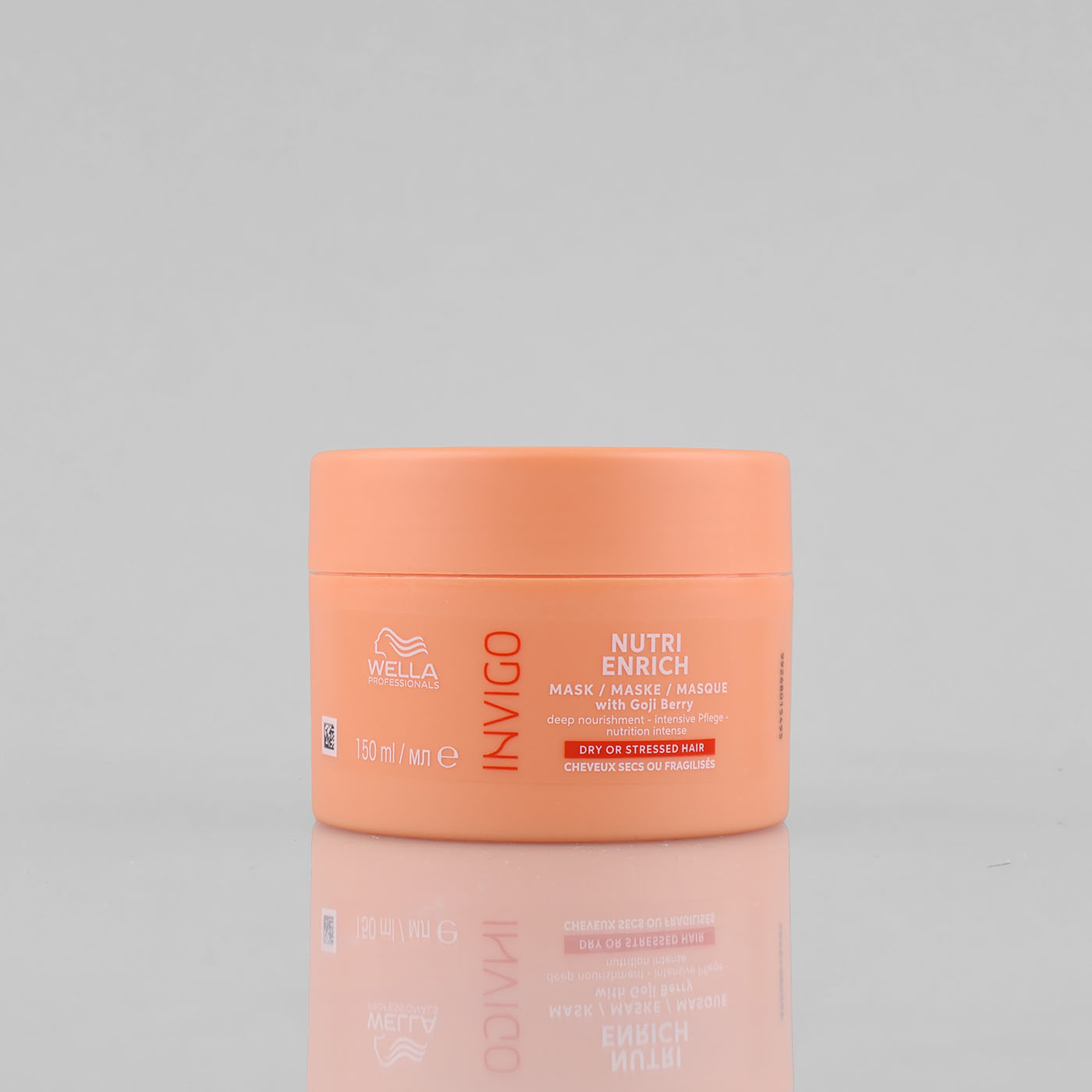 Wella Professionals Enrich drėkinamoji plaukų kaukė, 150 ml